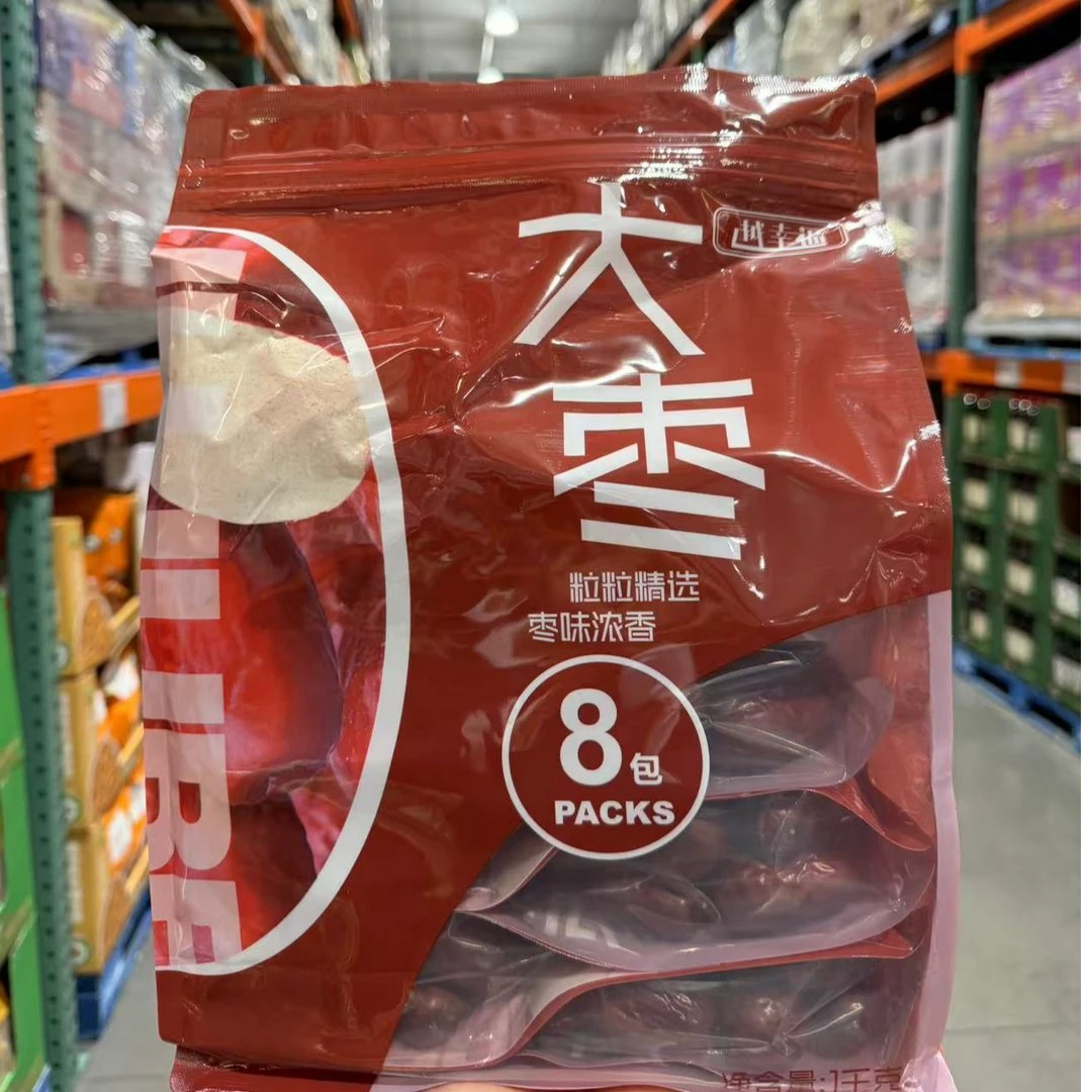 上海Costco开市客代购越幸福大枣袋装即食煲汤泡茶泡水糖水 1kg
