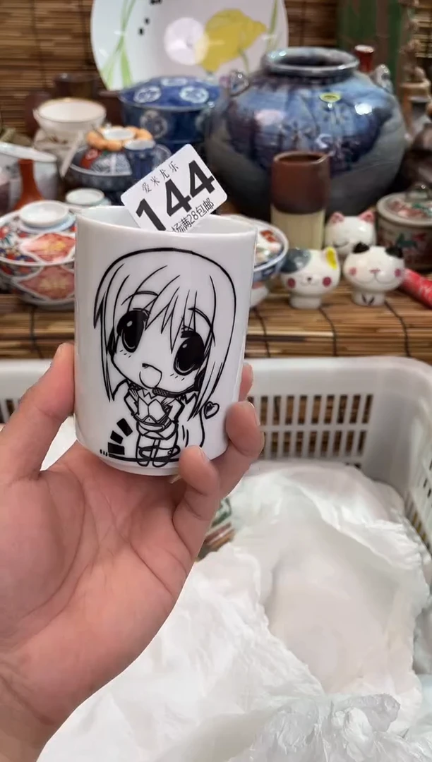 ?***_全场满28包邮，陶瓷茶具瓷器