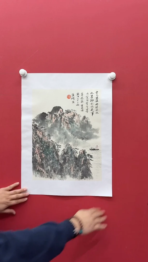 国画12.1 tp国画（）1.4p
