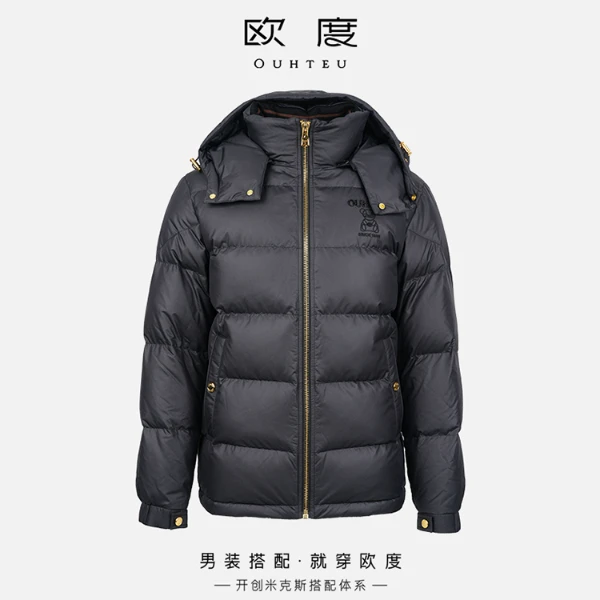 OUHTEU/欧度【诺克熊系列】25冬季新款男装鸭绒羽绒服保暖7617