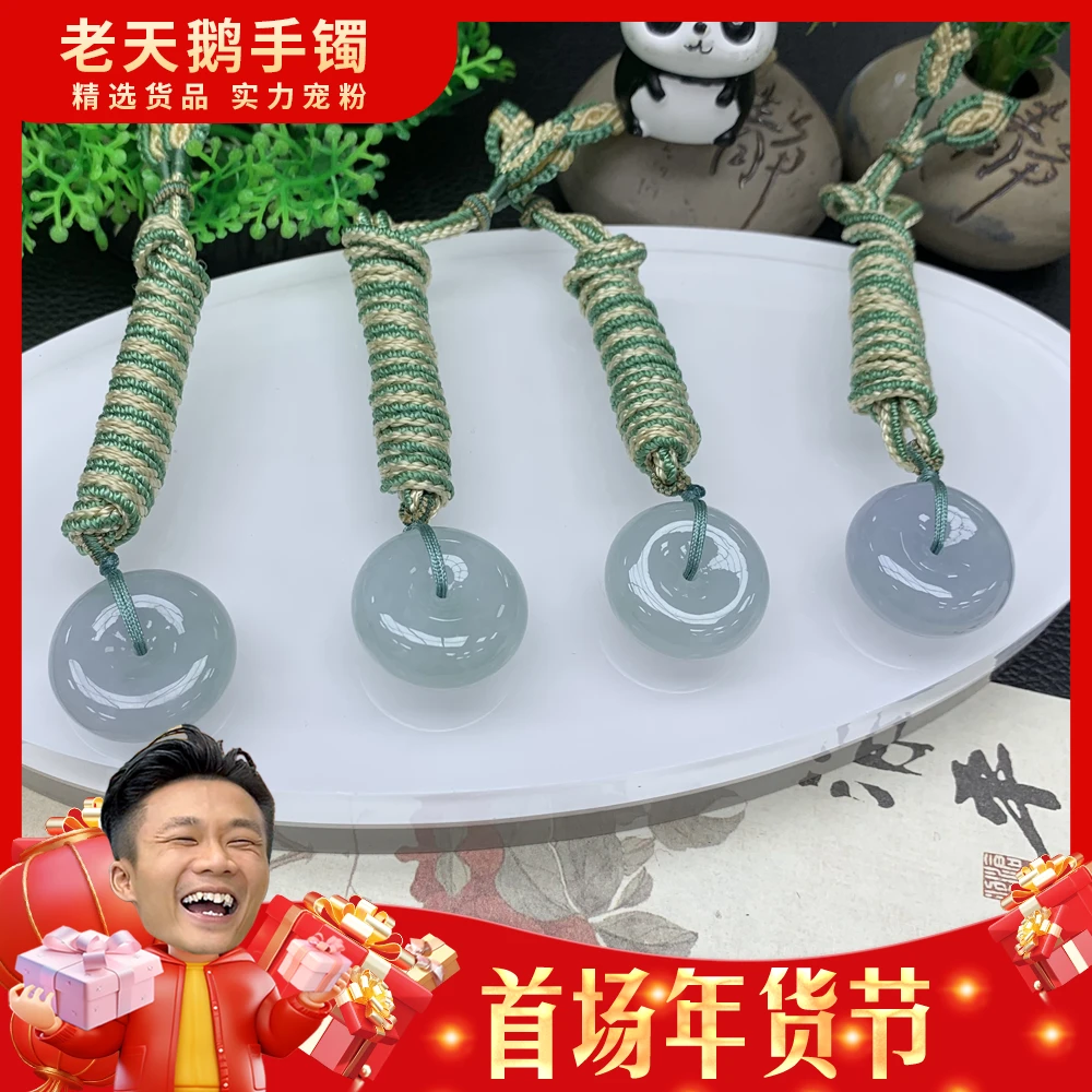 【首场年货节】公主扣FL10配绳/多样性发其一CP