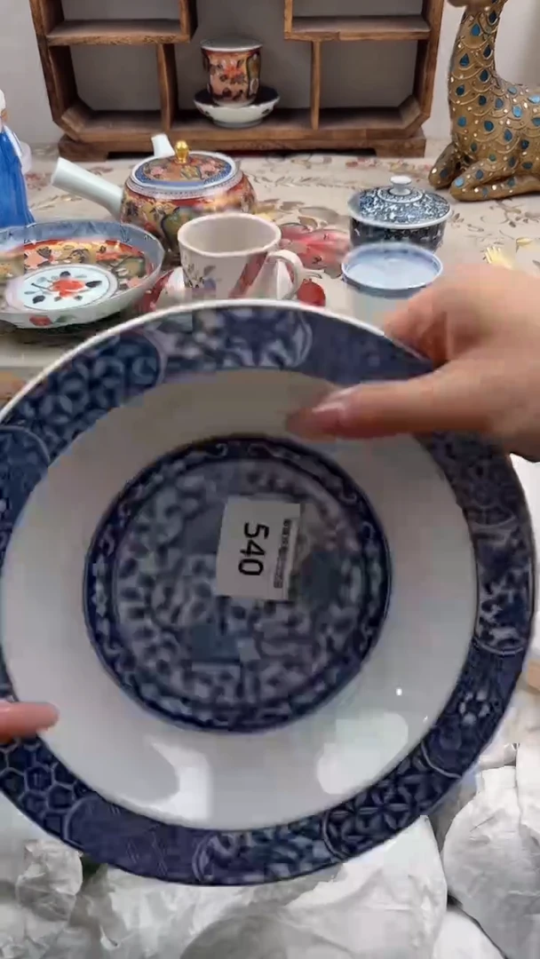 瓷片蓝*尘A         540
