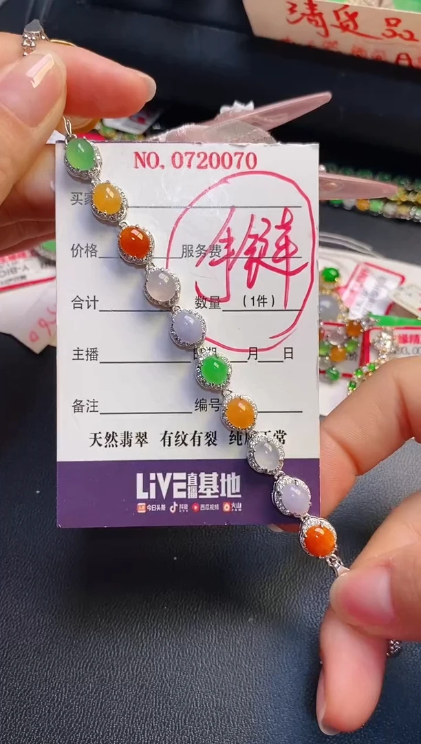 银S925镶嵌戒指翡翠天然