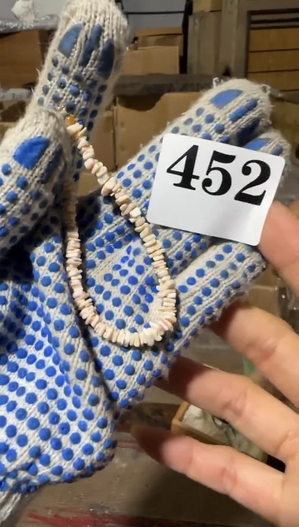 瓷片瓷片中古回流孤品默认微瑕452