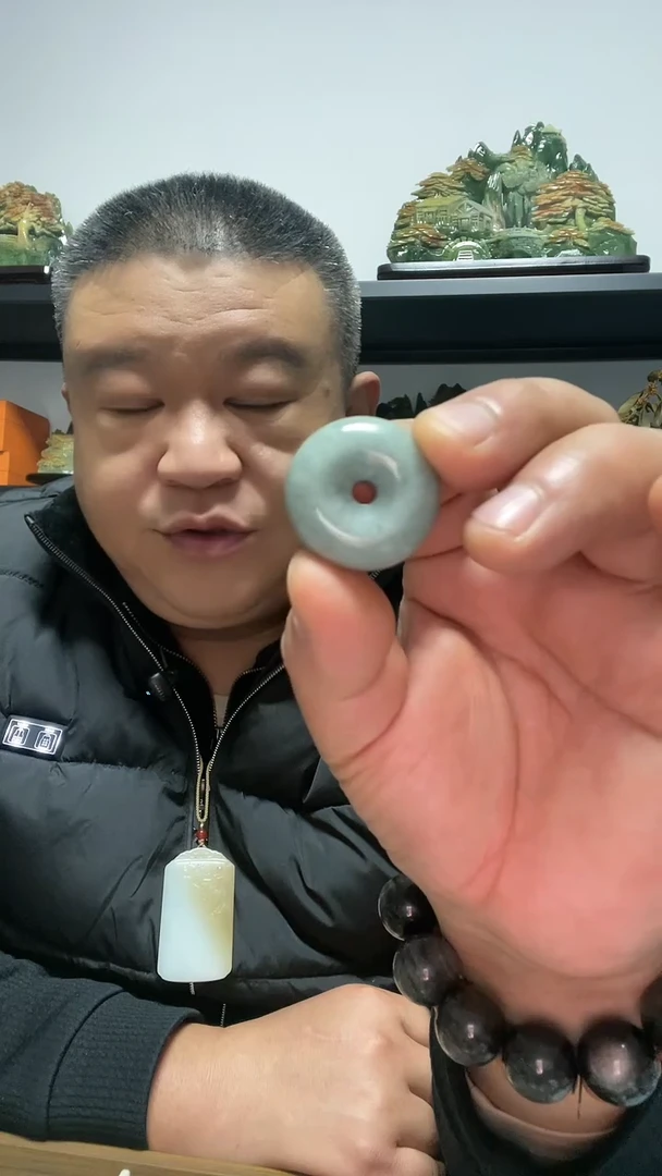 吊坠(赠链)未镶嵌翡翠平安扣吊坠