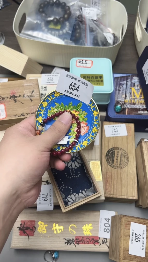 654金水阁文玩手串手持手把件
