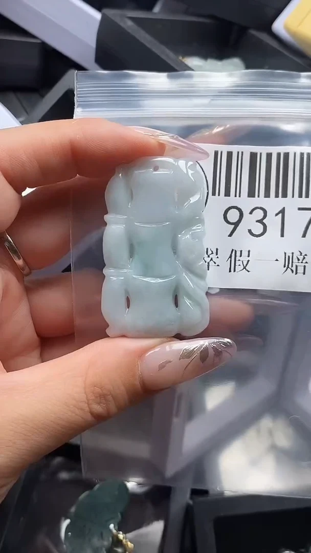 吊坠(不含链)未镶嵌翡翠9317