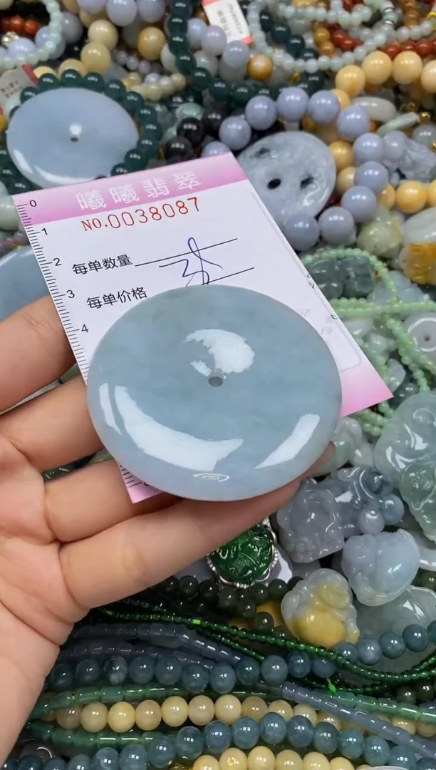 颈饰未镶嵌翡翠闪购0038087