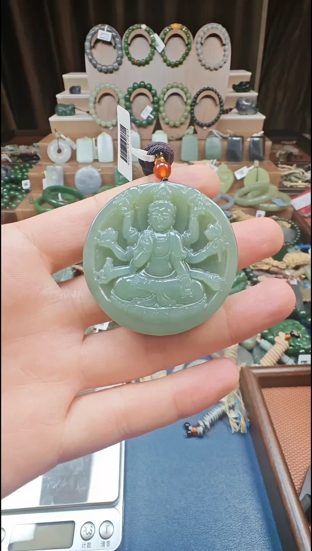 颈饰未镶嵌和田玉多样性发货拍一发一