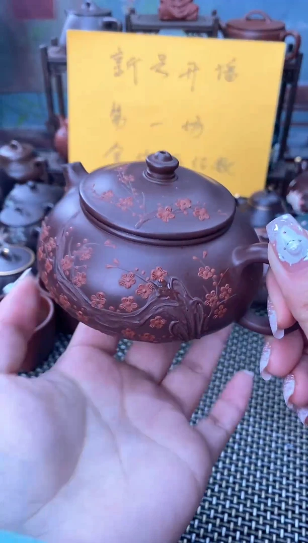 茶壶紫砂紫泥寒江