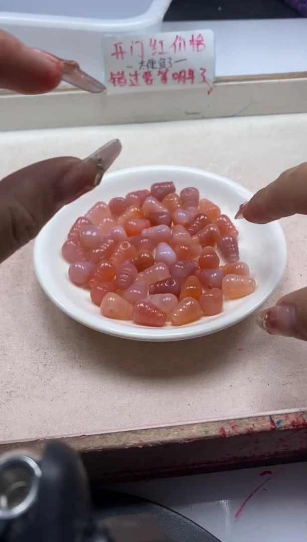 【闪购商品】玛瑙/玉髓颈饰未镶嵌x332盐源三通*1个