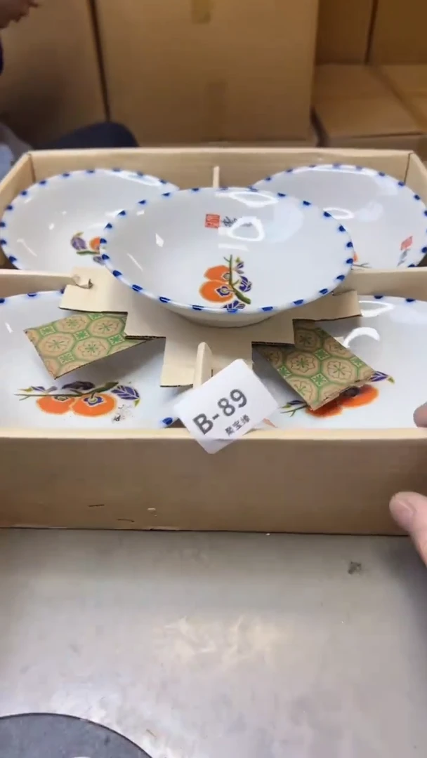 【闪购商品】瓷片89聚宝缘二号店