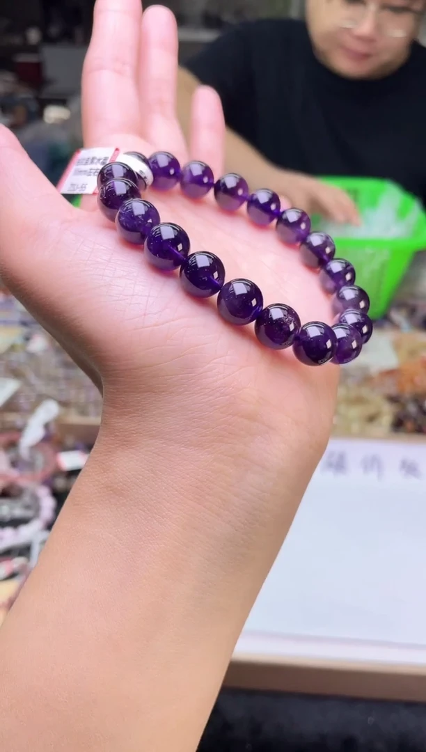 套链未镶嵌水晶10±/313【多样性发一件