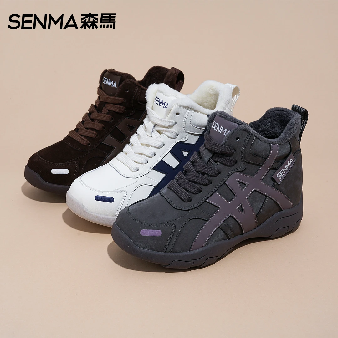 SENMA/森马冬季新休闲透气休闲鞋【厚底增高6公分】百搭舒适显脚小