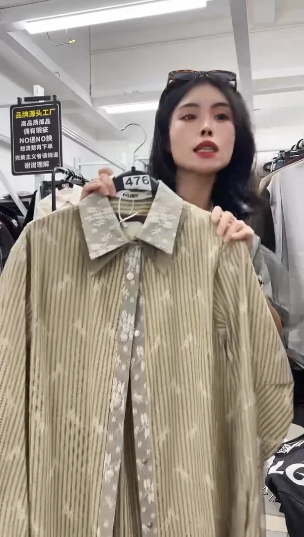 女装小众设计款中码（476）