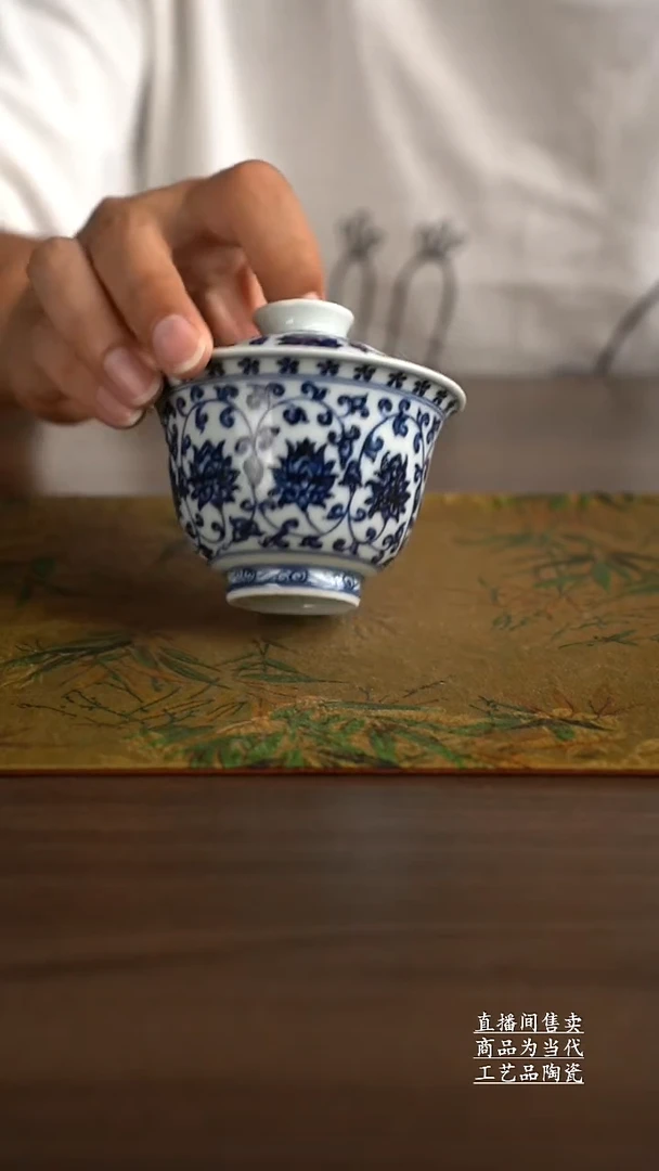 瓷片景德镇手工陶瓷茶具