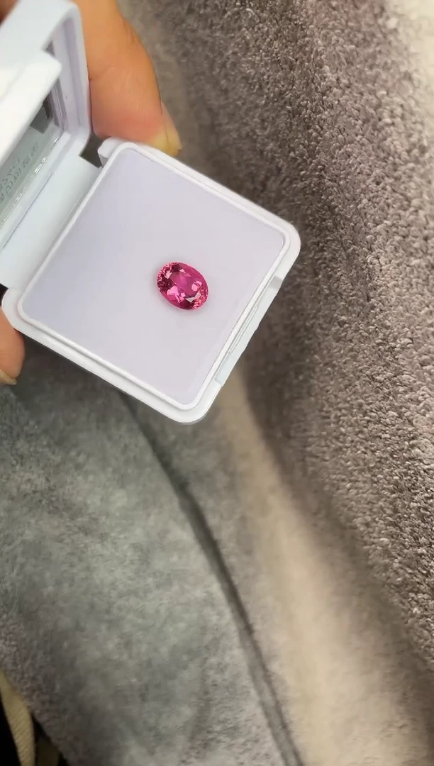 裸石未镶嵌碧玺2.32ct