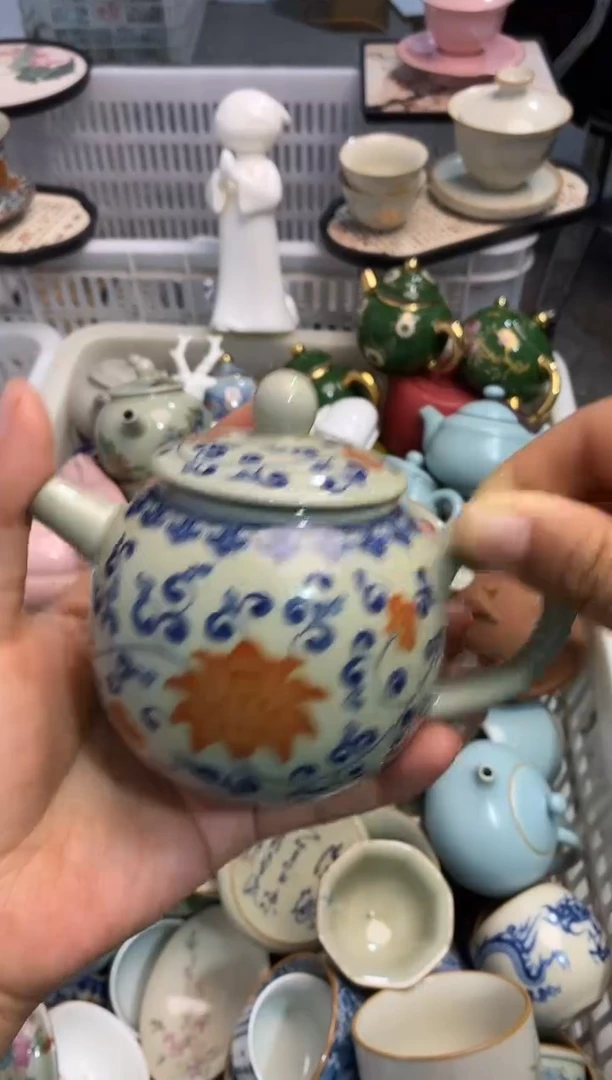 高端 茶壶 茶杯 茶具 轻轻微瑕