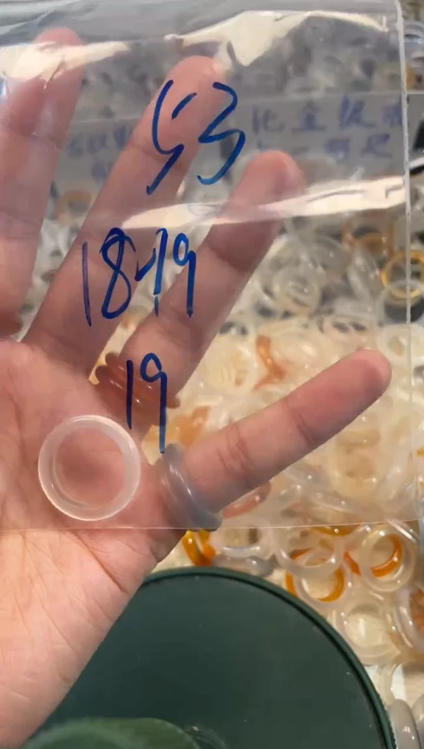 玛瑙/玉髓戒指未镶嵌53