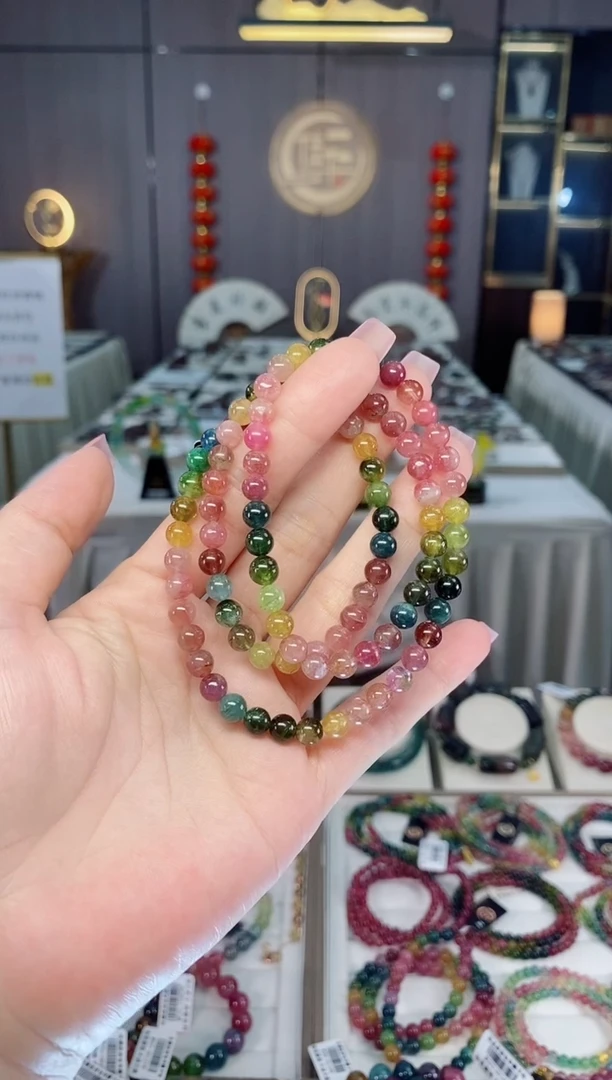 未镶嵌老矿色标三圈手串5mm+碧玺hon多样性发货一条