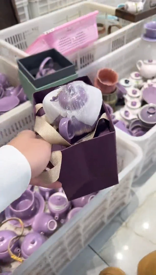 瓷片瓷茶具样品-孤品