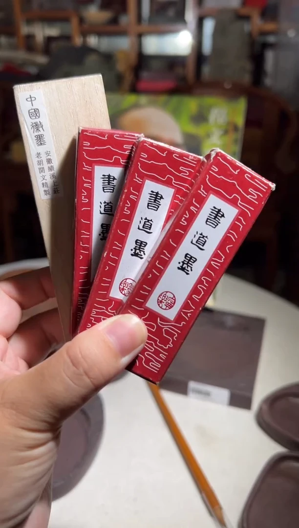 小田直播闪购链接