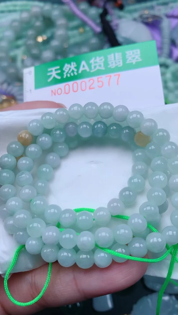 翡翠未镶嵌颈饰.0002577