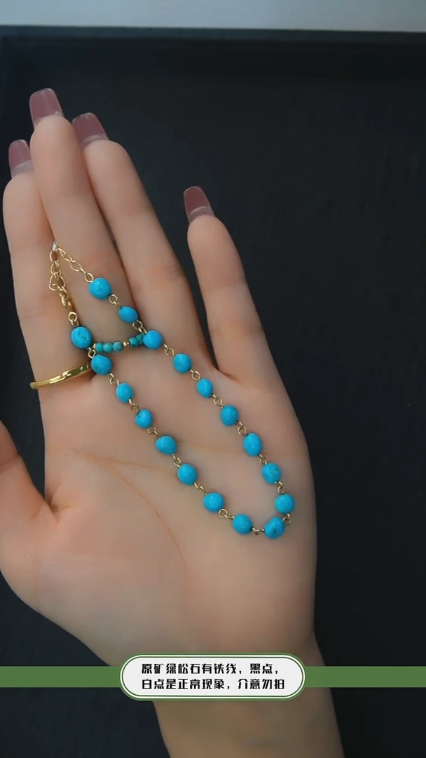 【闪购商品】绿松石手链银S925镶嵌发货一件