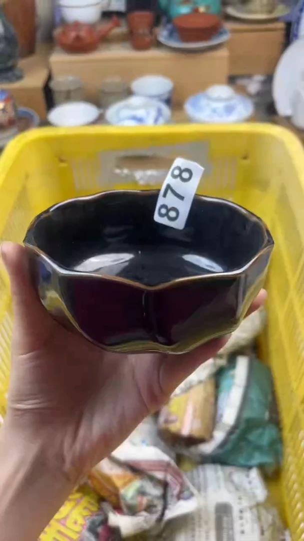 【闪购商品】瓷片偏远地区除外满20包邮凑凑单878