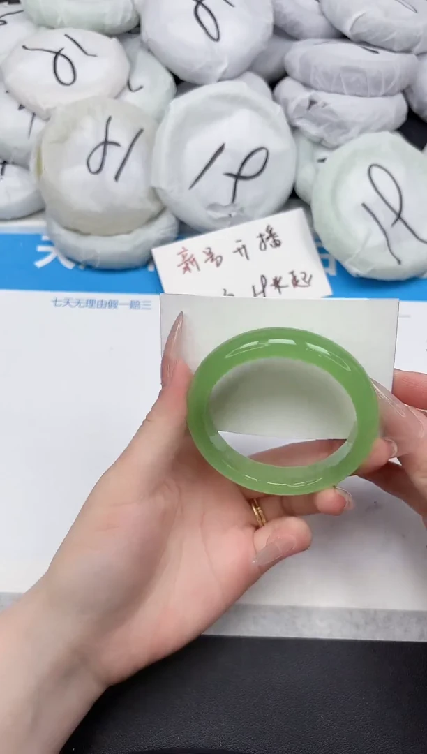 未镶嵌手镯石英质玉229-54