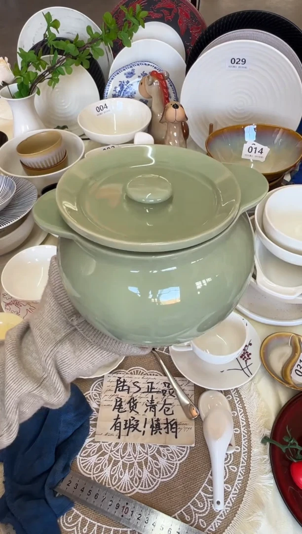 新骨瓷051瑕疵 绿色 大号猪油罐 1300ml