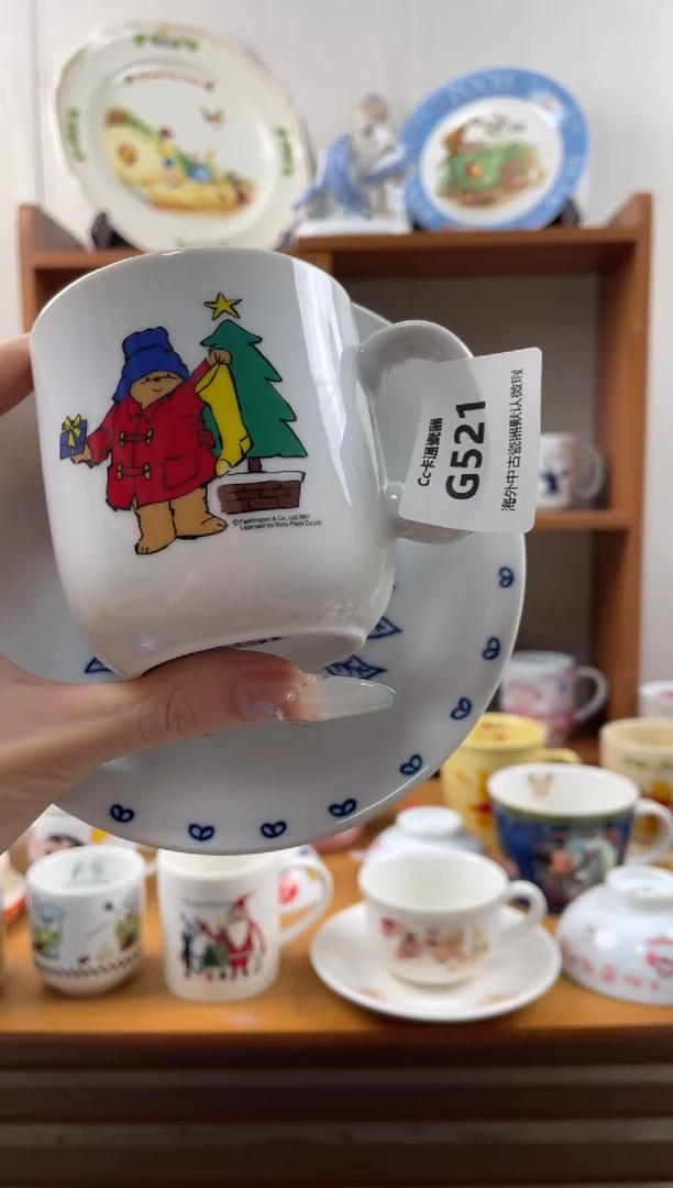 瓷片?***利g521满18包邮发货海外瓷器默认瑕疵