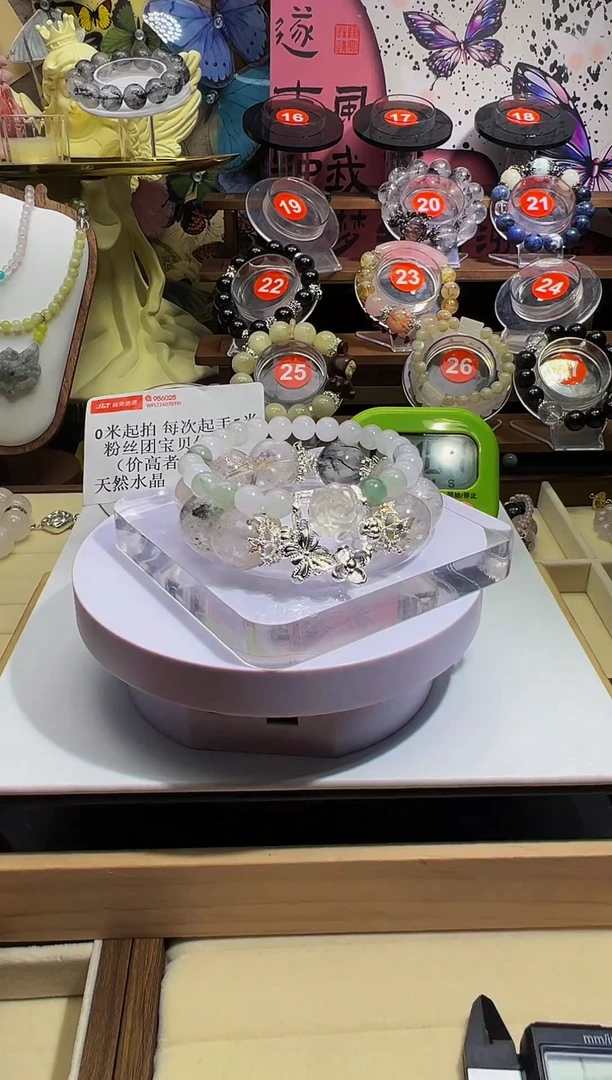 【闪购商品】水晶手链未镶嵌水晶手链