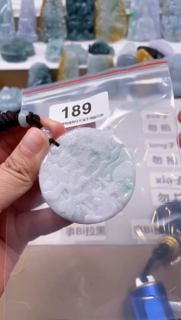 【闪购商品】翡翠颈饰未镶嵌天然缅甸A货翡翠189