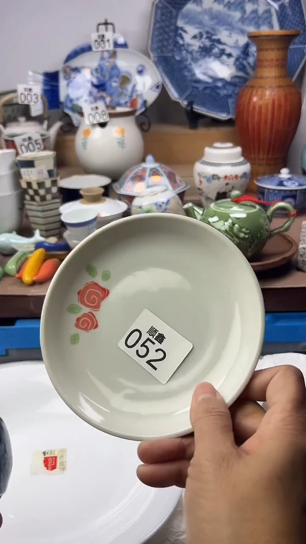 陶俊*顺鑫工艺品店闪购