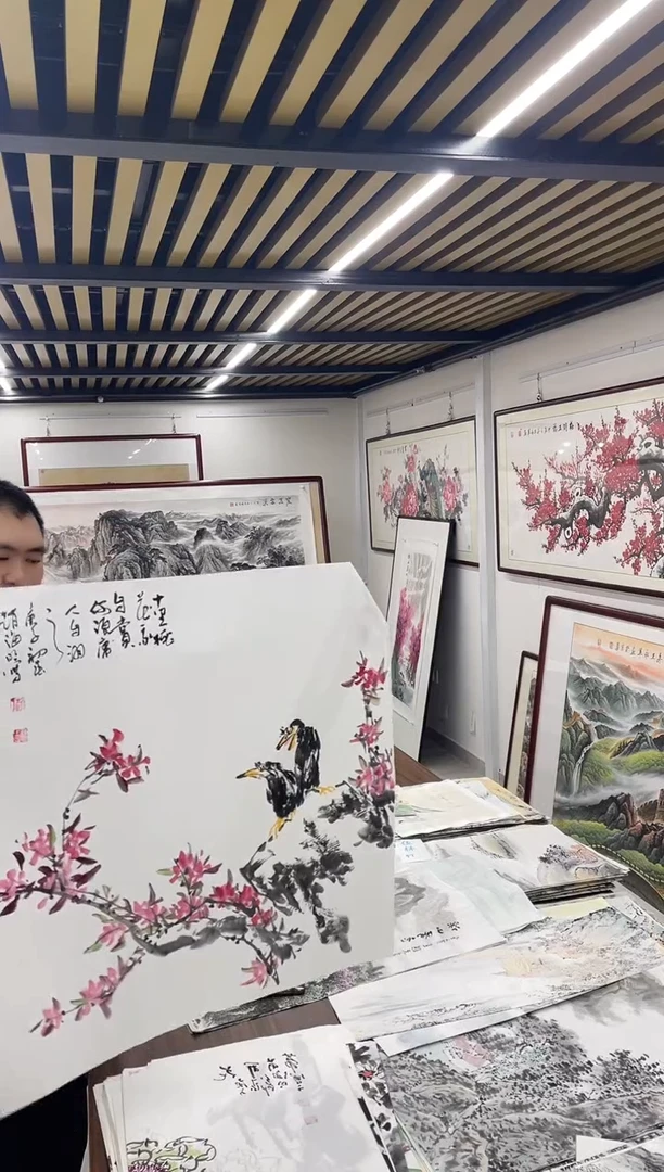 国画融易专属链接-海明喜上眉梢