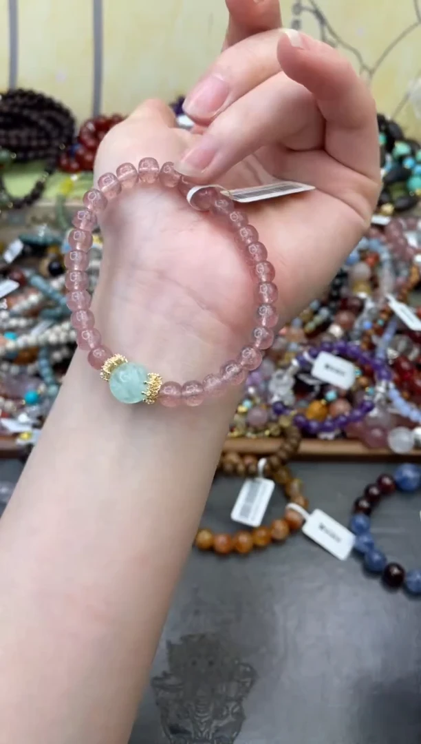 未镶嵌石英质玉手饰247