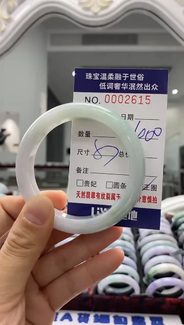 未镶嵌手镯翡翠天然缅甸A货翡翠