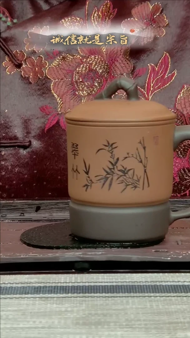 【闪购商品】紫砂茶杯306435043413