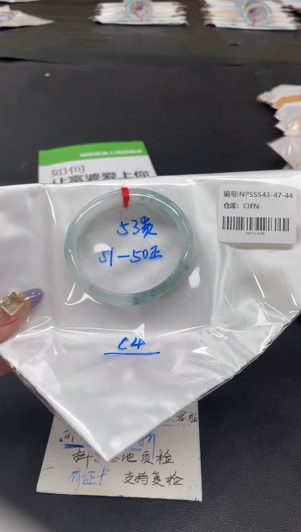 未镶嵌手镯翡翠翡翠手镯