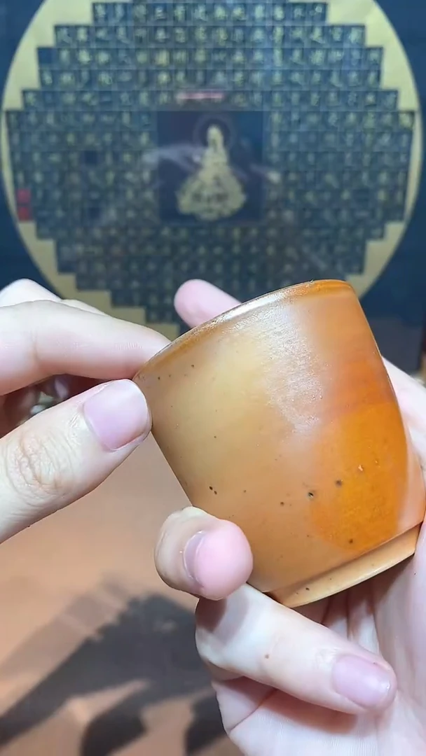 奢瓷茶器柴烧专拍链接175