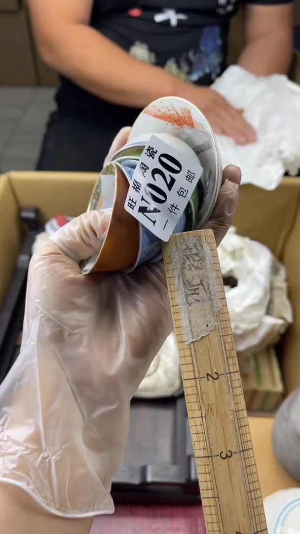 瓷片鞠*锁旺福家陶瓷一号商品