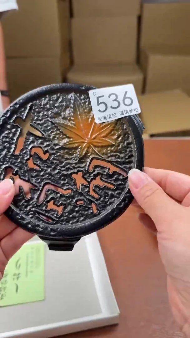 瓷片?****4点关注亮灯牌！谢谢亲的支持！536