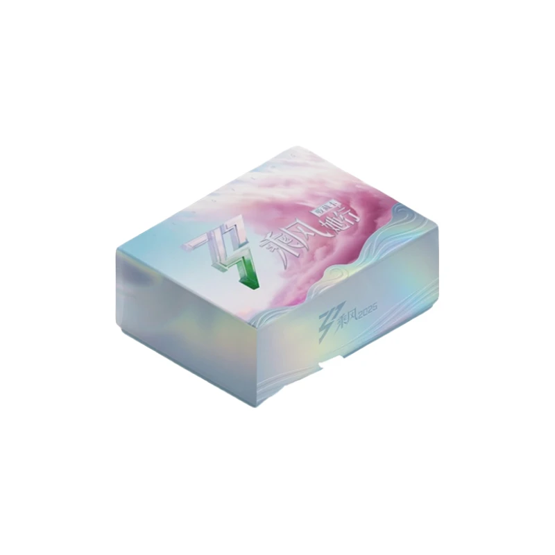 【小鱼2包车】小芒《乘风2025-她行卡》第一弹 收藏卡牌 盲盒（代拆）