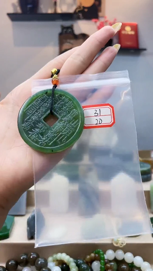 未镶嵌和田玉挂件1