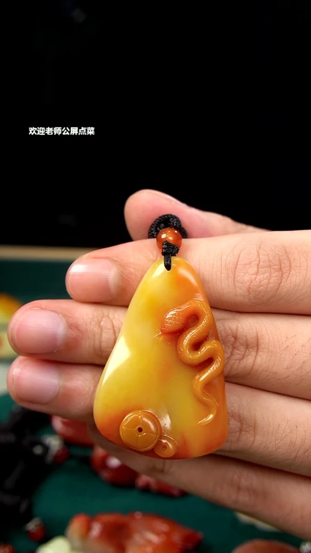 寿山石芙蓉石挂坠