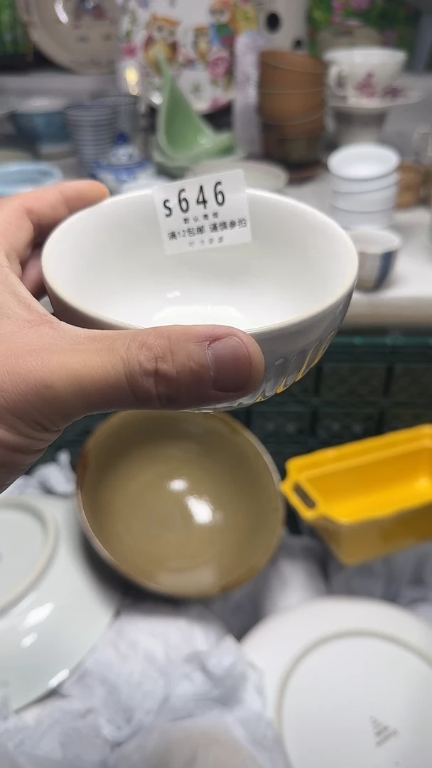 瓷片酥***羊646tttttttttttt