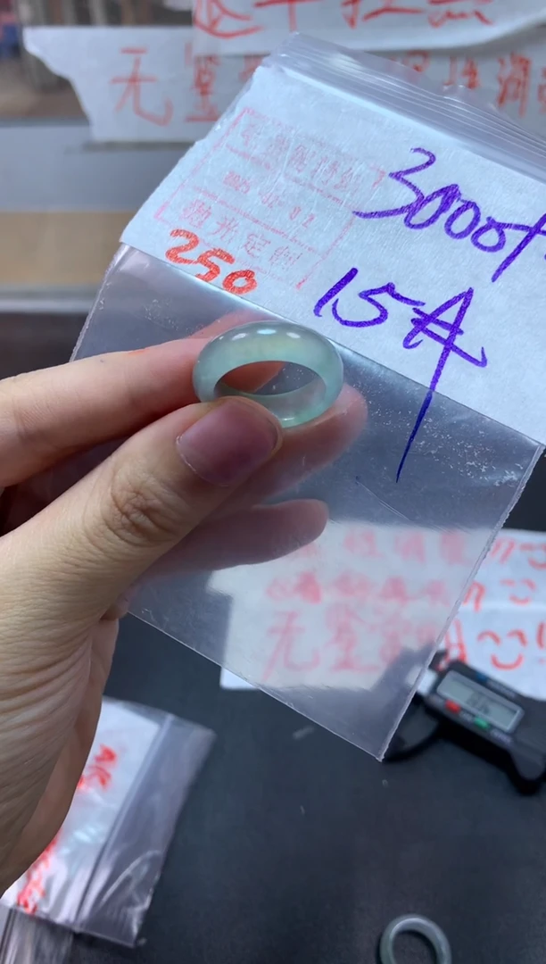 【闪购商品】定制翡翠未镶嵌戒圈15#3010毛货需精细抛光