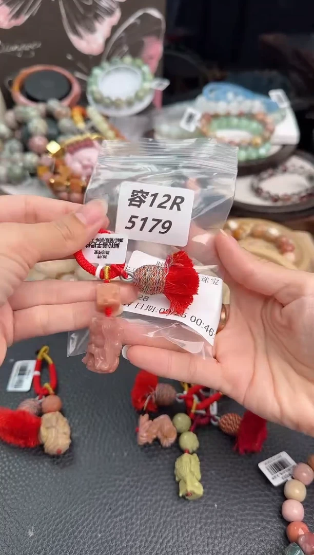 未镶嵌手链石英质玉祺*贝12R5179