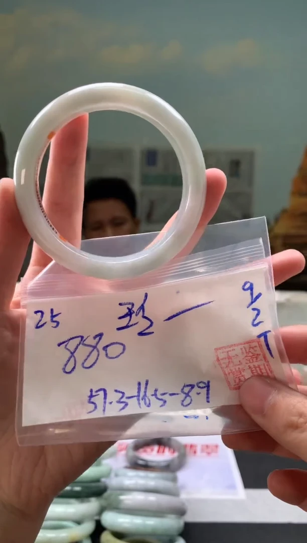 未镶嵌手镯翡翠玲*姐翡翠手镯 下单联系小耳机#25
